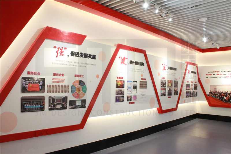 党群服务中心的建设标准是什么,应该展示什么内容?
