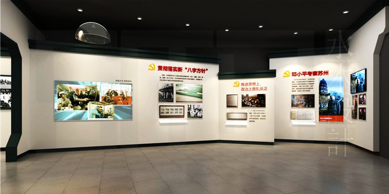 【水木设计】苏州革命博物馆改造提升项目