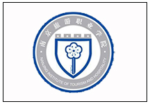 南京旅游职业学院