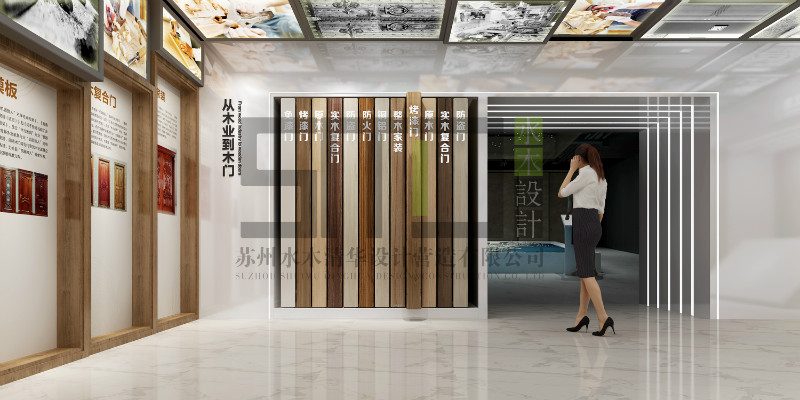 主题馆设计：江山市木门产业创新服务综合体展示馆