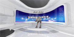 企业文化展厅的设计流程详解！