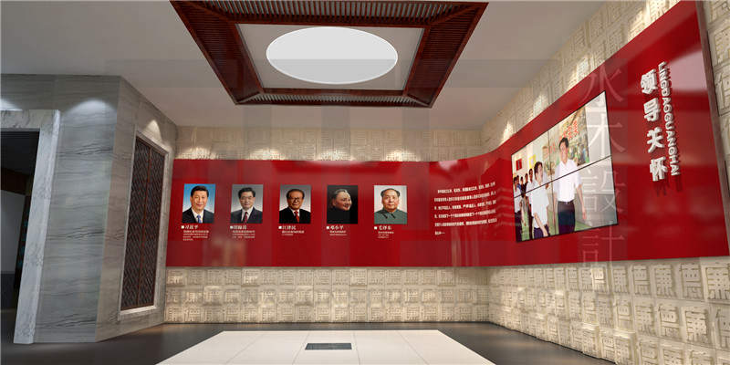 廉政展厅设计效果图12