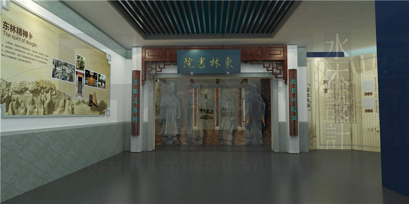 无锡党风廉政文化馆效果图3