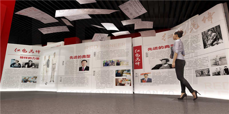 安庆市宜秀区廉洁文化馆效果图3