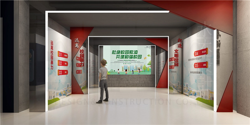 法治叙事转译风法治馆案例图3