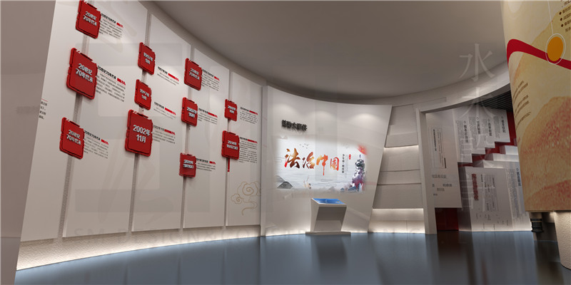 时空并置风格法治馆案例图2