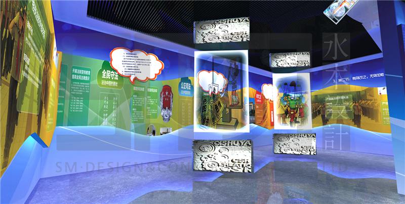 科技互动风格法治馆案例图1