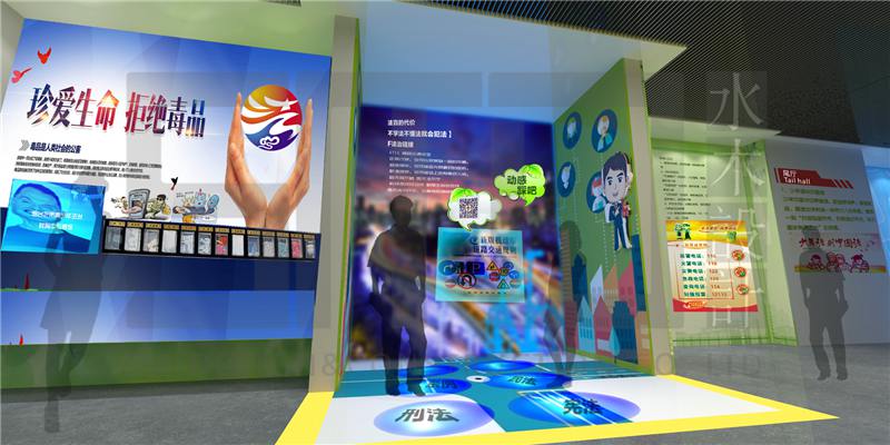 科技互动风格法治馆案例图2