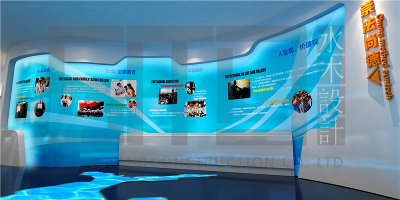 现代画卷风格法治馆案例图2