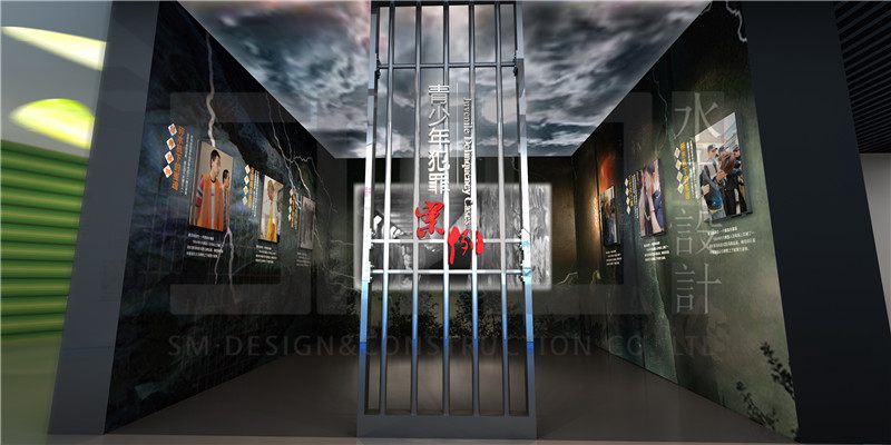 现代科技风格法治馆案例图3