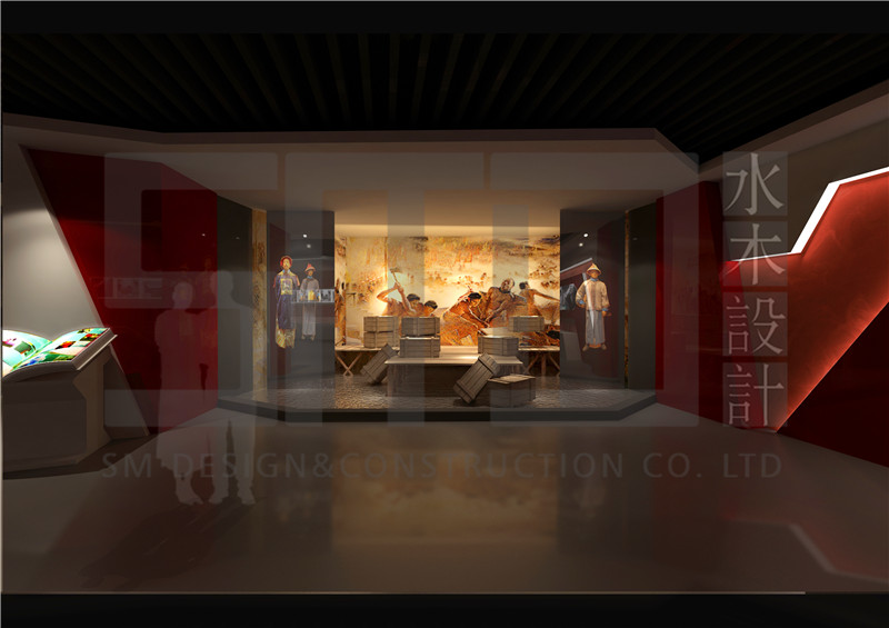 色系混搭风格法治馆案例图2