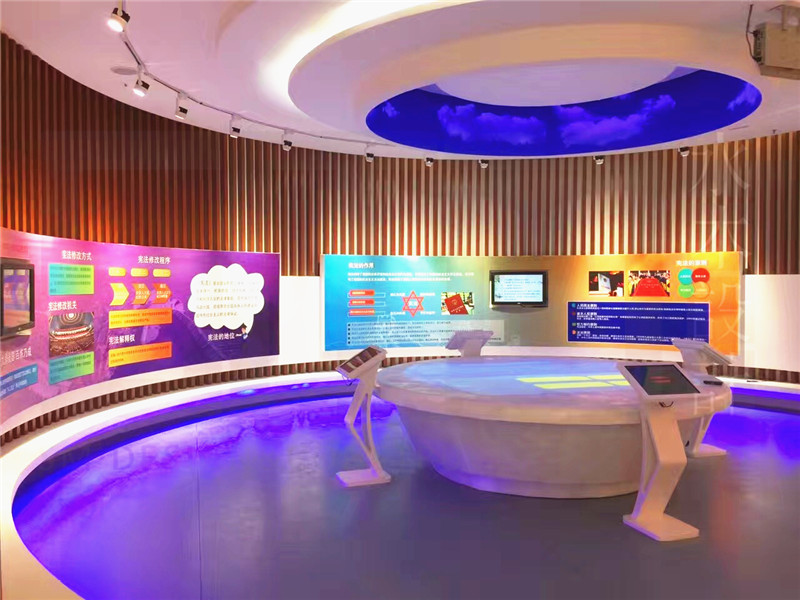 交互会客风格法治馆案例图1