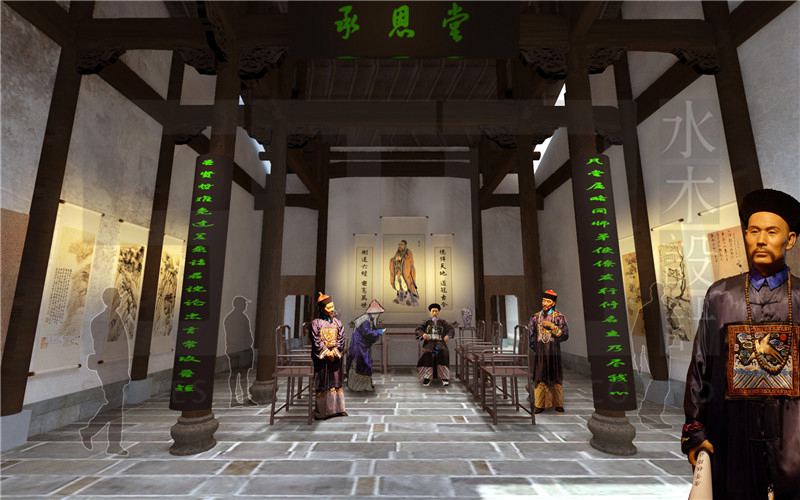 新中式叙事风格效果图案例1