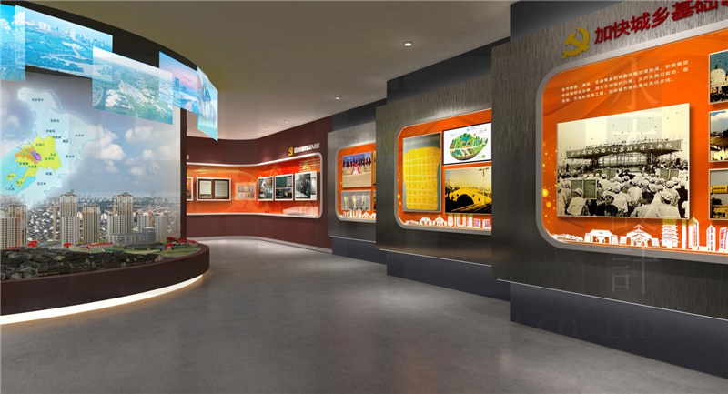 新时代党政叙事风格效果图案例2