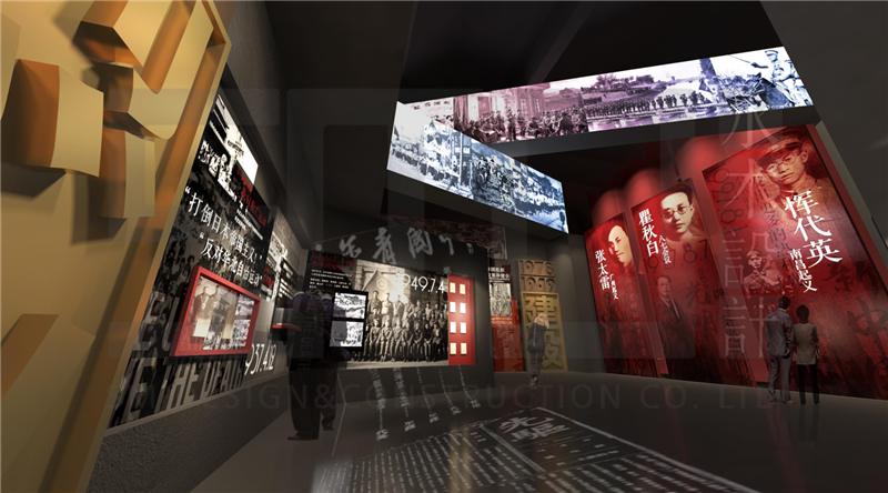 中式革命叙事风格效果图案例1