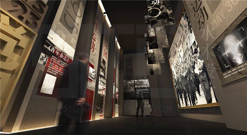 中式革命叙事风格效果图案例2