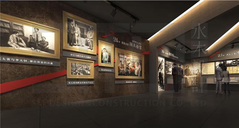 中式革命叙事风格效果图案例3