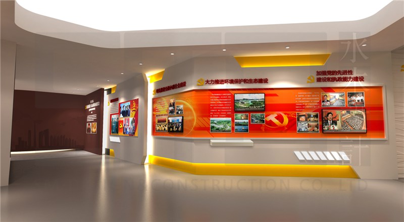 新时代党政叙事风格效果图案例1