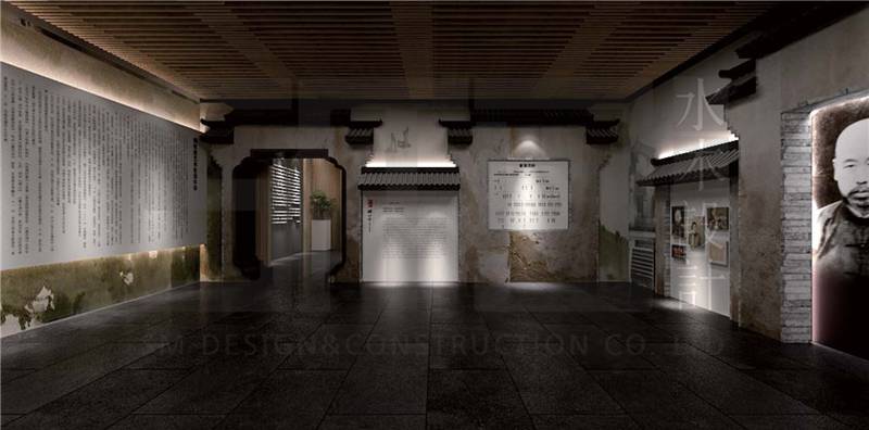 新中式文化叙事风格效果图案例3