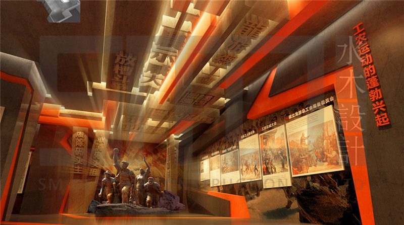 红色记忆叙事风格效果图案例2