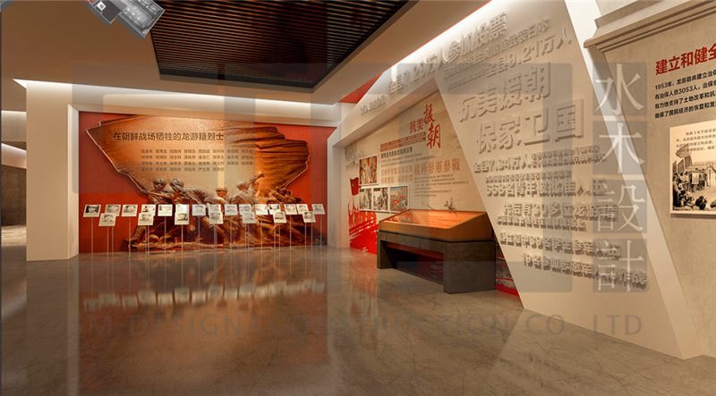 红色记忆叙事风格效果图案例3