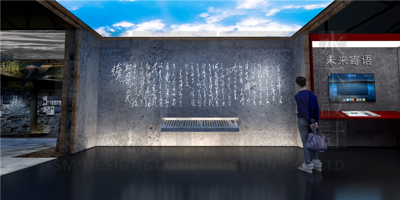 新中式红色文旅风格效果图案例1