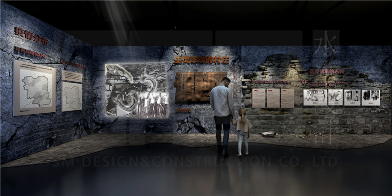 新中式红色文旅风格效果图案例2