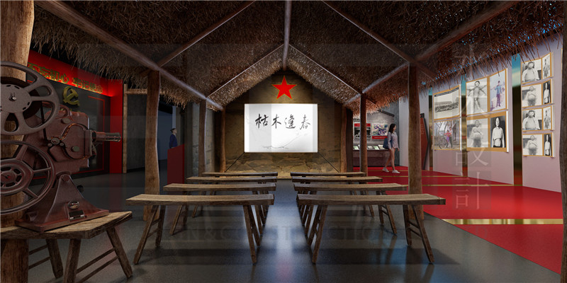 新中式红色文旅风格效果图案例3