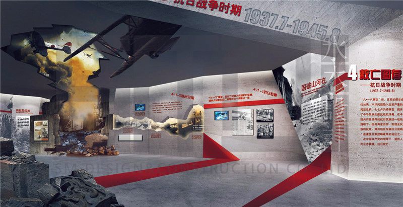 沉浸式革命历史叙事风格效果图案例1