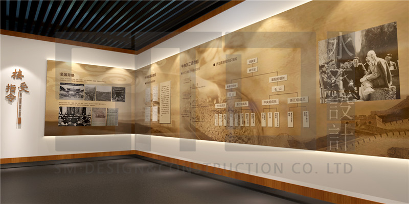 红色历史简约大气风格效果图案例1