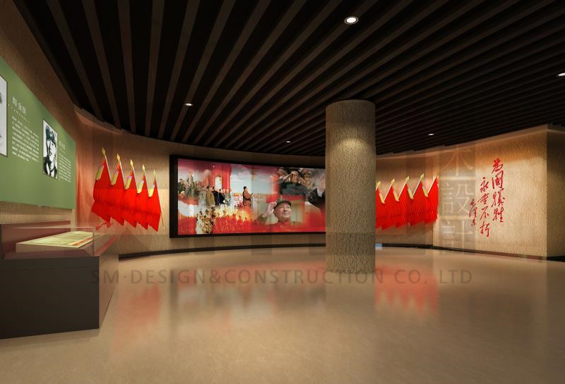 现代化历史主题风格效果图案例2