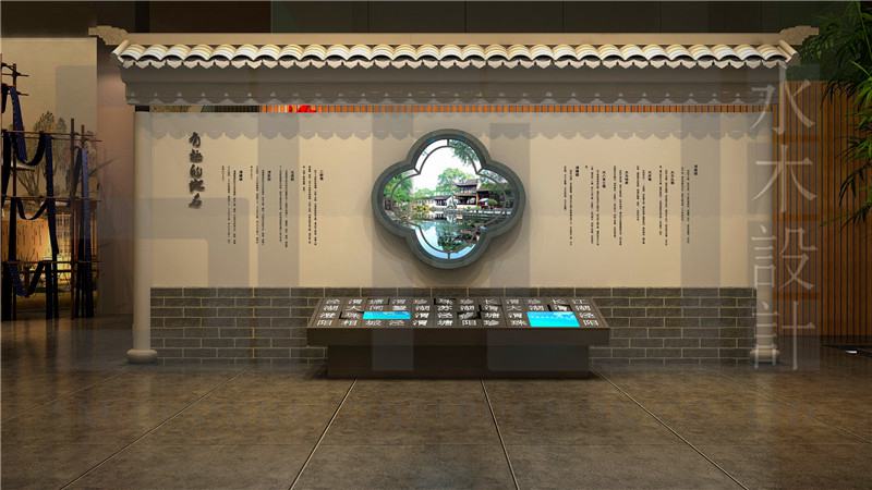 新中式庭院风格效果图案例3