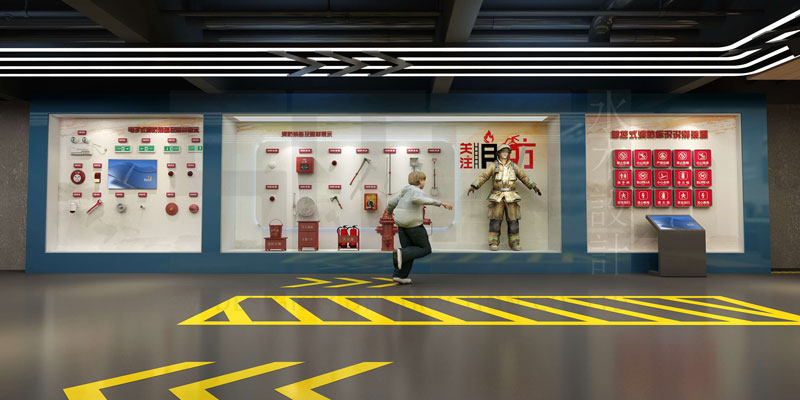 消防器材和安全标识展厅